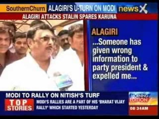 Though Congress has been unfaithfull, but we will forgive them says DMK chief