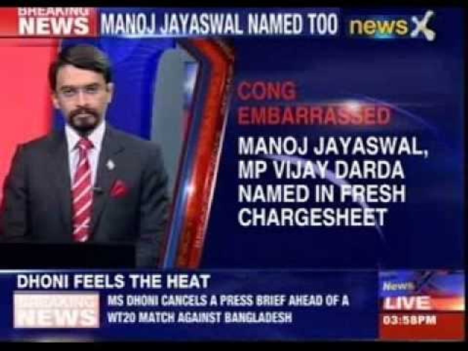 Manoj Jayaswal, MP Vijay Darda named in fresh chargesheet of coal scam