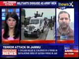 Kathua Terror Attack:Terror attack in Kathua Jammu,1 killed and 3 injured