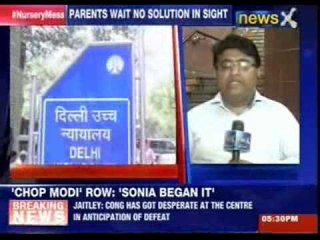 Stay on nursery admissions