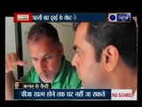World Exclusive: दुबई के लेबर कैंप में कैद भारतीय मजदूरों का दर्द, पहली बार कैमरे पर(जन्नत के कैदी)