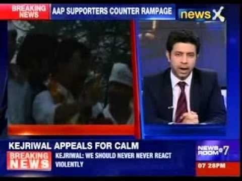 Arvind Kejriwal attacked in Haryana