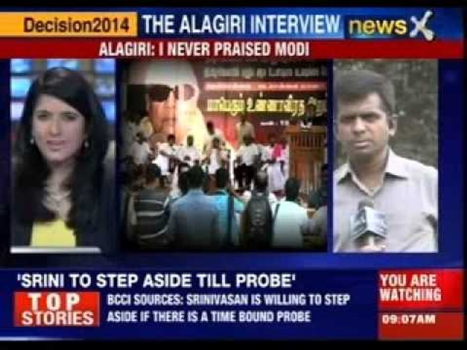 DMK's alliance with Congress