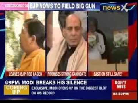 Uma Bharti refuses to contest against Sonia Gandhi