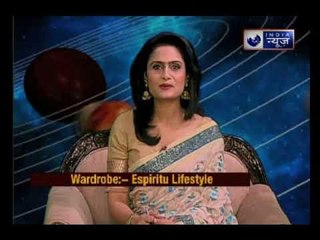20 फरवरी 2018 का राशिफल, Aaj Ka Rashifal, 20 February 2018 Horoscope जानिये Guru Mantra में