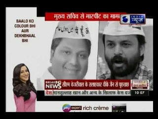 अफसर से हाथापाई मामला: दिल्ली पुलिस ने अरविन्द केजरीवाल के सलाहकार वीके जैन को बुलाया