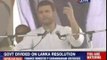 Rahul Gandhi addresses rally in Gadchiroli