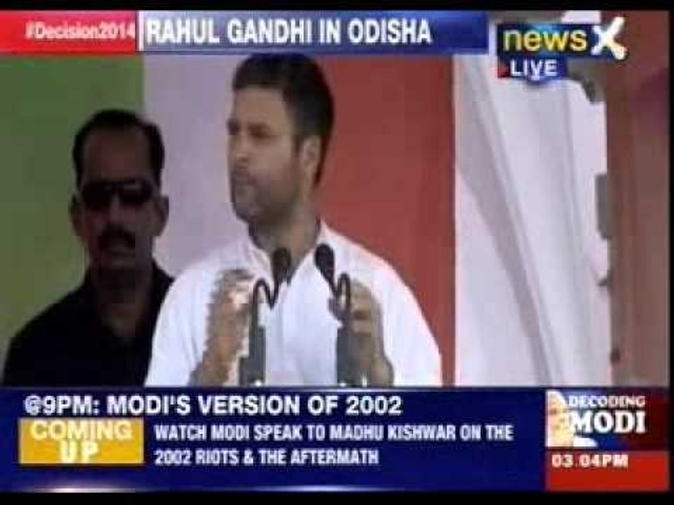 Rahul Gandhi raises land issue in Odisha