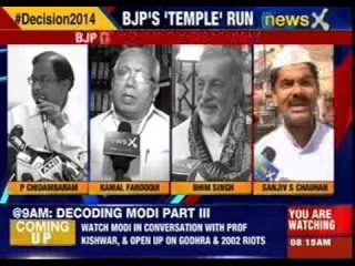 Uma Bharti: 'Ram Mandir' is BJP's backbone