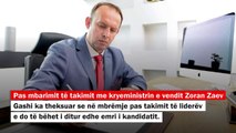 Afrim Gashi  Mbështesim kandidatin e përbashkët për President