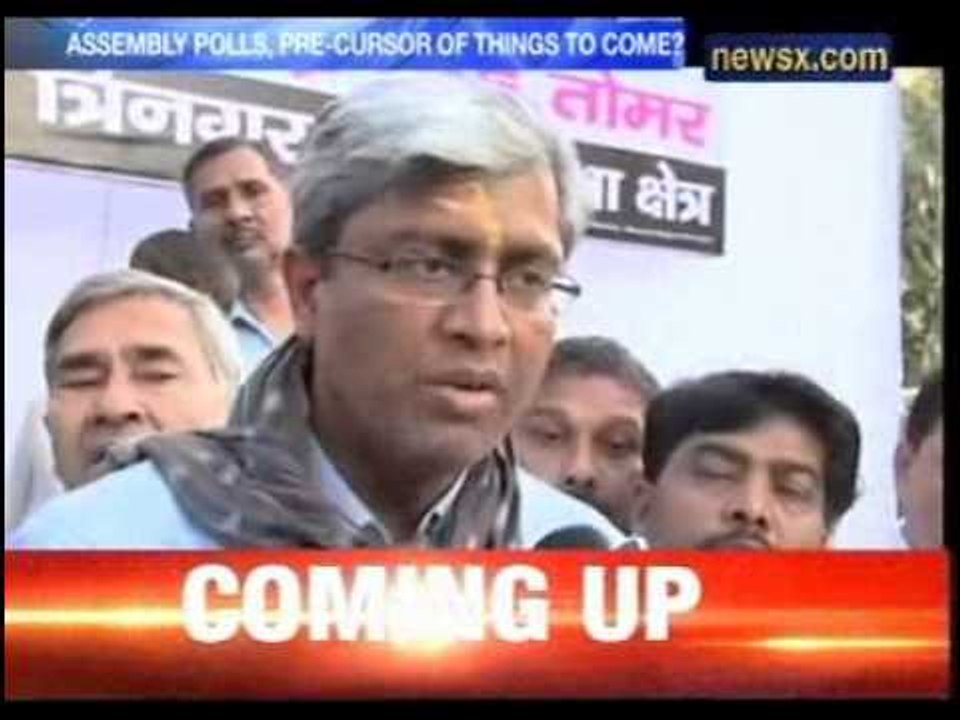 Story Unfolds: State report Delhi