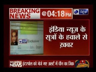 इंडिया न्यूज EXCLUSIVE: चीन में छिपा हो सकता है पीएनबी स्कैम का मुख्य आरोपी निरव मोदी