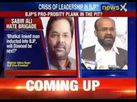 Sabir Ali reveals BJP faultlines?