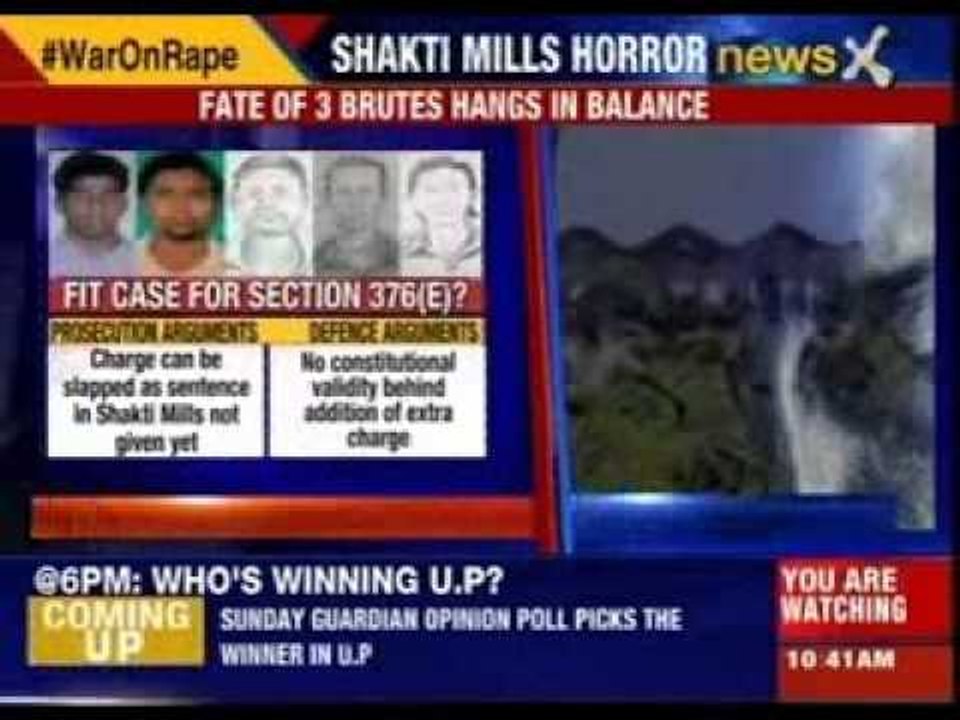 Shakti Mills horror: D-Day for Shakti Mills brave heart