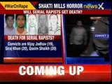 Shakti Mills gang rape case: Fate of 3 brutes in balance