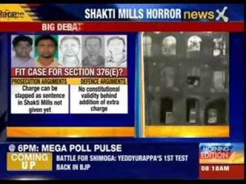 Mumbai Sessions court to decide fate of 3 serial rapists today