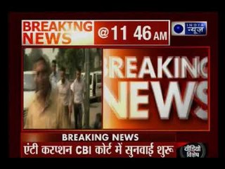 रोटोमैक स्कैम: 3695 करोड़ के आरोपी विक्रम कोठारी को लखनऊ CBI ने कोर्ट में किया पेश