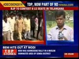 TDP-BJP deal sealed in Andhra Pradesh