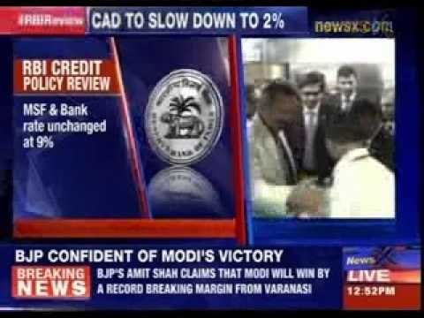 RBI keeps key rates unchanged