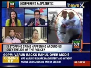 Speak out India: Is stopping crime happening around us only the job of the police?