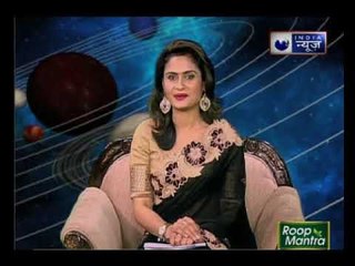 जानिए राहु की कौन सी चाल देती है परेशानियां? Gurumantra