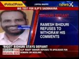 Bhiduri refuses to withdraw his comments