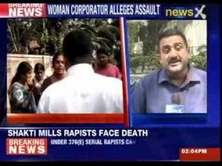 Woman corporator alleges assault