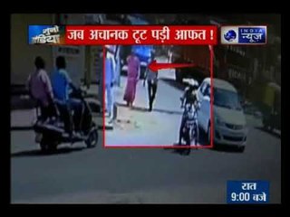 अहमदाबाद में बुजुर्ग दंपति पर गिरा खंभा दूसरी और ऑटो से भिड़ी स्कॉर्पियो | Suno India