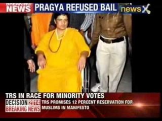 Sadhvi Pragya Singh denied of bail
