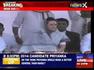 Imam Bukhari doesn't pitch for Congress after friday prayers