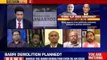 India Debates: Is Congress latching on to the sting to polarise the elections?