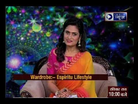 जानिए चंद्र की कौन सी स्थिति व्यापार में नुकसान देती है ? | Gurumantra