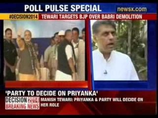 Exclusive Interview with Manish Tewari
