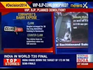 Has expose unmasked Babri Masjid villains?