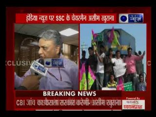 इंडिया न्यूज़ से बोले असीम खुराना- परीक्षा में कोई धांधली नहीं हुई