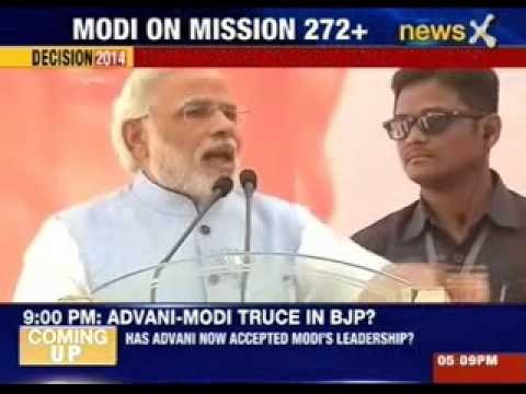 Narendra Modi addresses rally in Shivpuri, Madhya Pradesh
