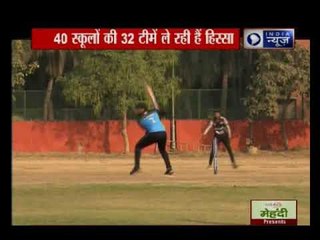 DUCL 2: 40 से ज्यादा स्कूलों की 32 टीमो ने लिया हिसा, दूसरे दिन खेले गए 8 मुकाबले