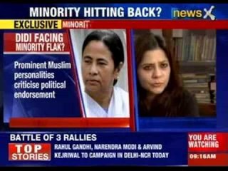 Minority anger against Mamata Banerjee