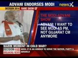 I want to see Modi as PM, not Gujarat CM anymore says Advani