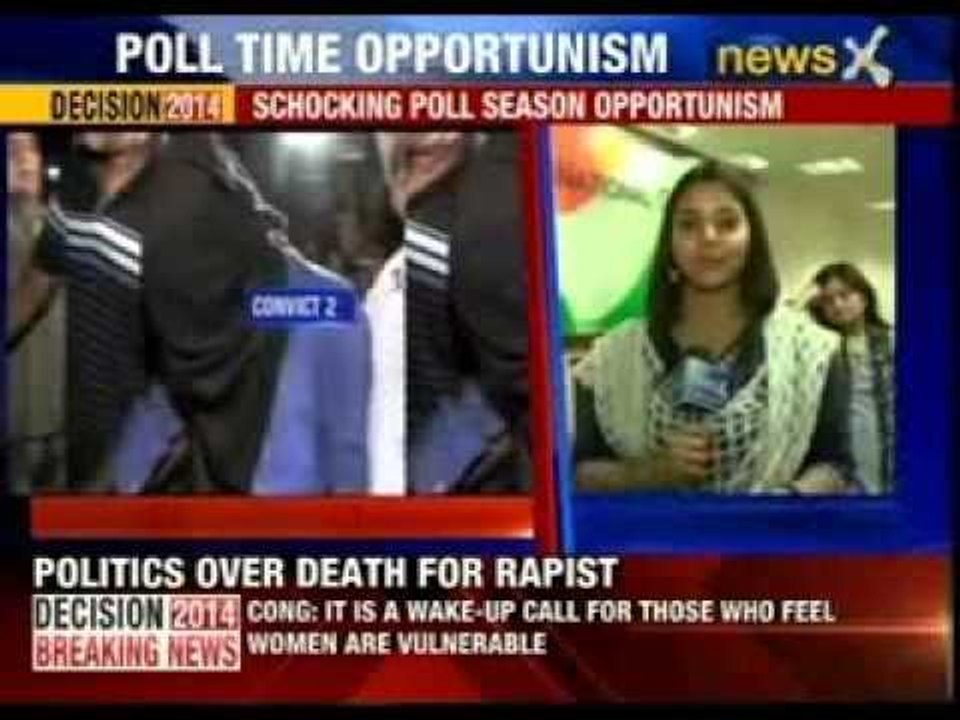 Congress takes credit for Shakti Mills death sentence