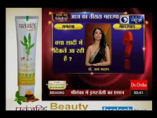 जानिए कैसे आपकी शादी की दिक्कतें दूर होगी: Family Guru में Jai Madan के साथ