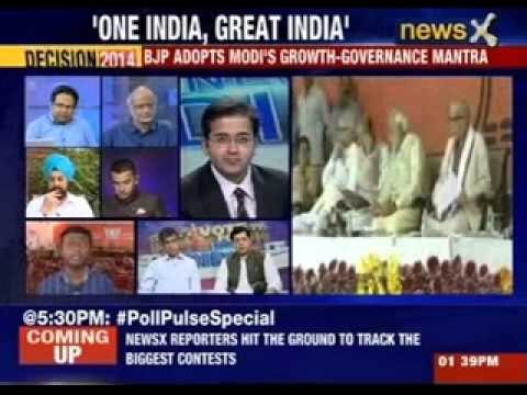 Ravi Shankar Prasad on BJP's manifesto