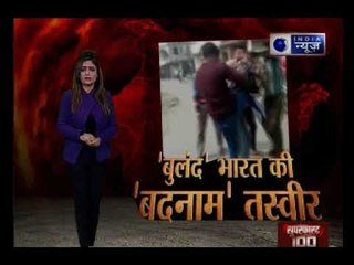 बिहार में  भरी पंचायत में दूल्हे को उठक-बैठक और दुल्हन को थूक क्यों चटाई ?