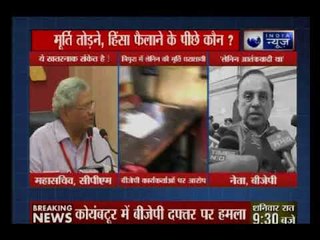 मूर्ति तोड़ने, हिंसा फैलाने के पीछे कौन ? देश का माहौल कौन खराब कर रहा है ?