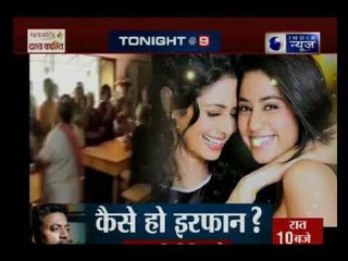 जाह्नवी का बर्थडे वीडियो सामने आया, मां श्रीदेवी के बिना सादगी से मनाया जन्मदिन