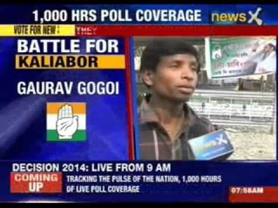 2014 Lok Sabha Election: First phase of polls begin today from Assam, Tripura