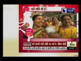 अंतरराष्ट्रीय महिला दिवस 2018: इस साल क्या है थीम, क्या है खास ? जानिए इंडिया न्यूज़ के साथ