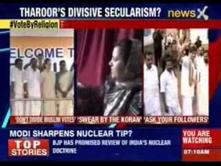 Opposition takes Shashi Tharoor to Election Commission