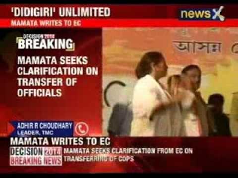 Mamata Banerjee seeks clarification on transfer of officials