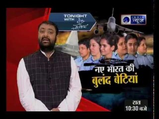 अंतराष्ट्रीय महिला दिवस पर विशेष, India News पर नए भारत की बुलंद बेटियां